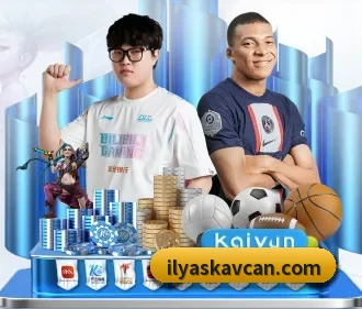 爱游戏ayx网站 APP